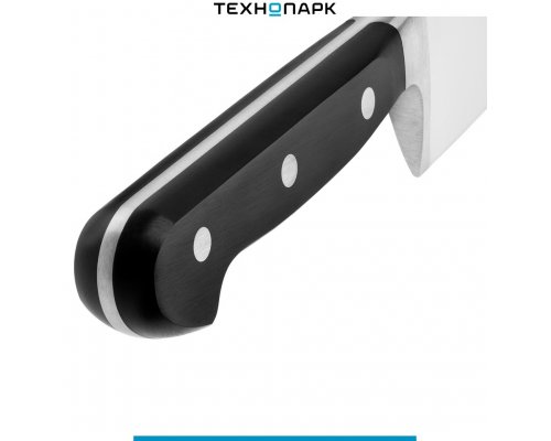 Набор ножей Zwilling Professional S 35621-004