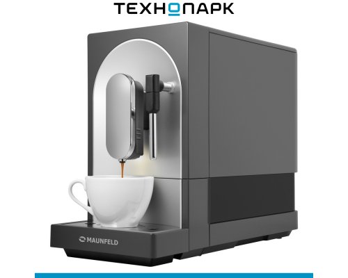 Coffee machine Maunfeld MF-A7021GR
