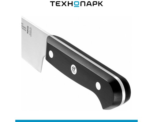 Set of kitchen knives Zwilling Gourmet 36133-000