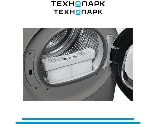 Машина сушильная Haier HD90-A2979S