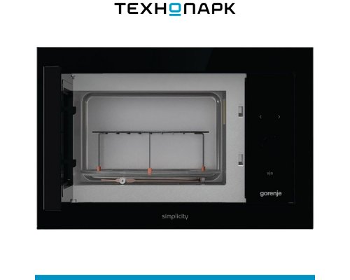 Built-in microwave oven Gorenje BM235G1SYB