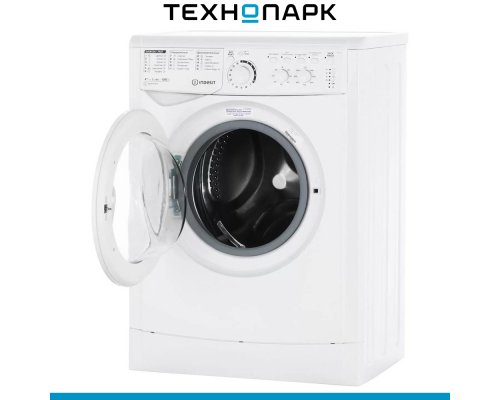 Washing machine Indesit MSC 615