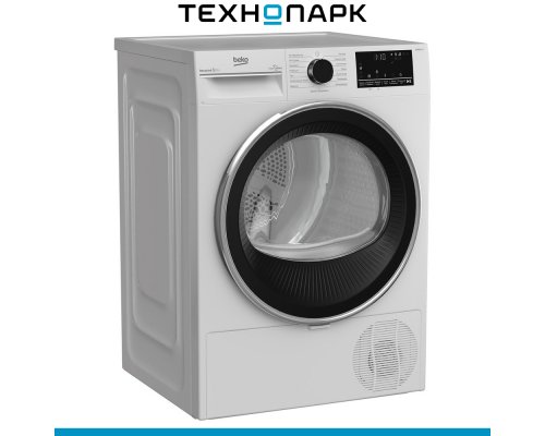 Drying machine Beko B3T47238