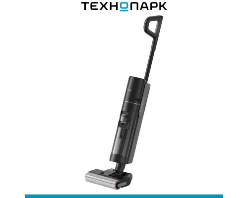 Vacuum cleaner Dreame Wet and Dry H12 Pro