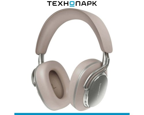 Headphones Bowers and Wilkins Px8 S2 Warm Stone