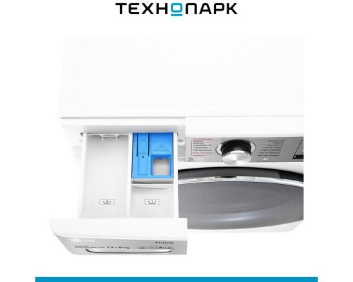 Washing machine LG TW4V9BC9E
