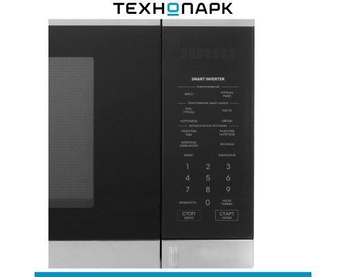 Microwave Sharp R-3950RST