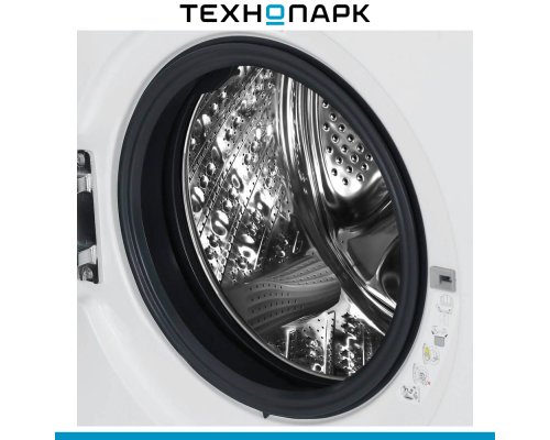 Washing machine Gorenje WD2PA854ADW/C