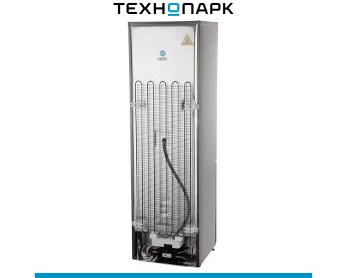 Холодильник Beko B1RCSK312G