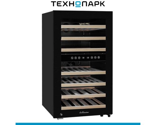 Wine cabinet Meyvel MV45-KBF2