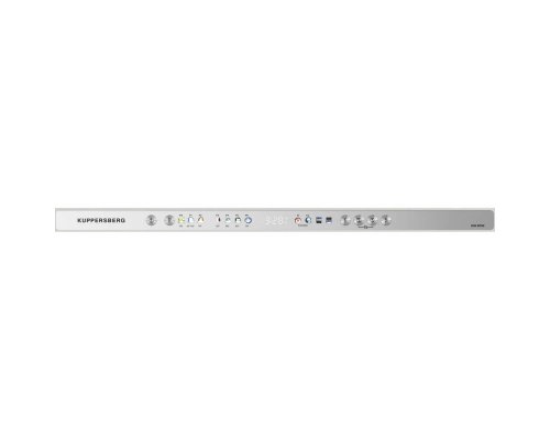 Машина посудомоечная встраиваемая Kuppersberg GIM 6092