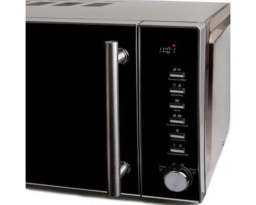 Microwave oven Steba MIC 2080