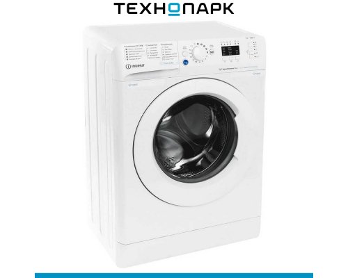 Washing machine Indesit BWSA 7109 WWV
