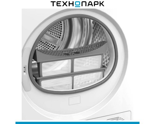 Machine drying Beko BM3T37220