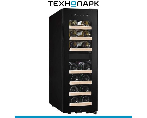 Wine cabinet Meyvel MV19-KBF2