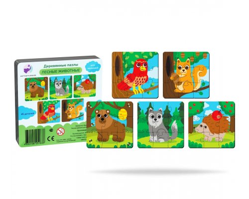 Пазл деревянный Active Puzzles Лесные животные