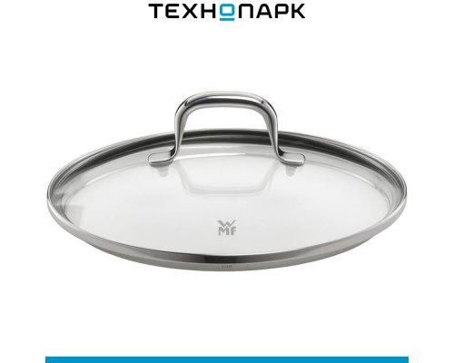 Set of dishes WMF Fusiontec Essential 0517065290