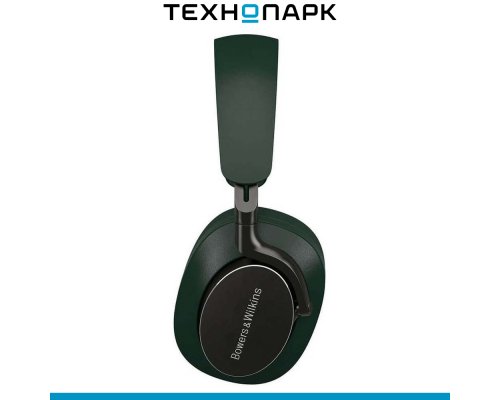 Headphones Bowers and Wilkins Px8 green