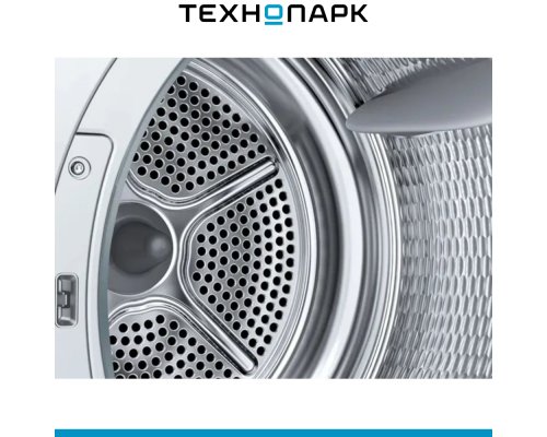 Машина сушильная Bosch WQG241ALPL