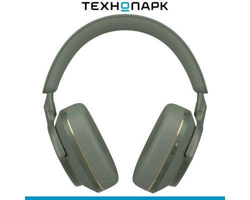 Headphones Bowers and Wilkins Px7 S2e green