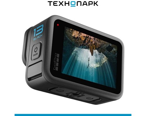 Экшн-камера GoPro Hero13 Accessories bundle (CHDRB-131-RW)