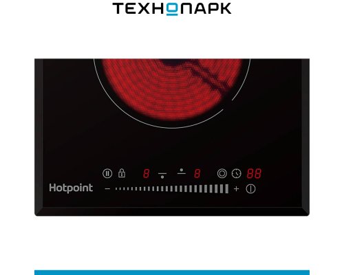 Поверхность варочная Hotpoint HR 3O4 BAS