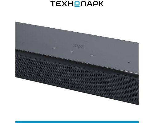 Soundbar JBL BAR 1000 MK2