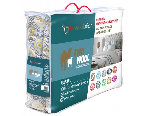 Blanket a mixture of camel and sheep wool Elf all-season Two Wool 200x215 Euro 649-TW