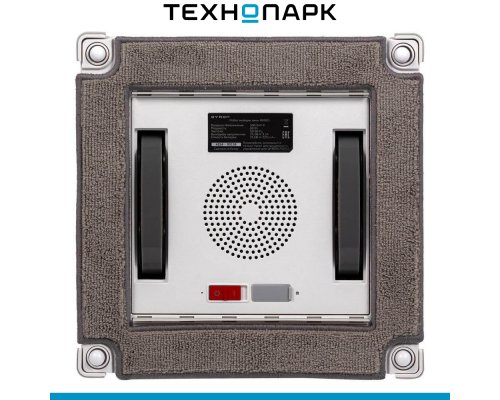 Window cleaner Qyron RW901
