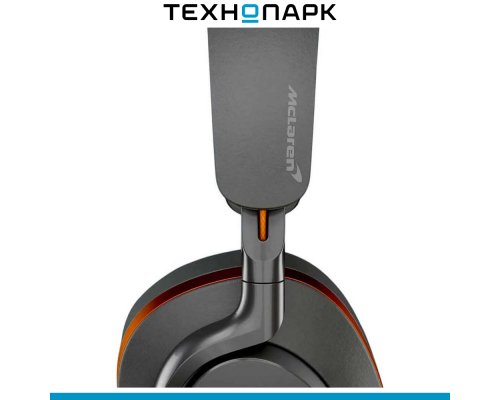 Headphones Bowers and Wilkins Px8 McLaren