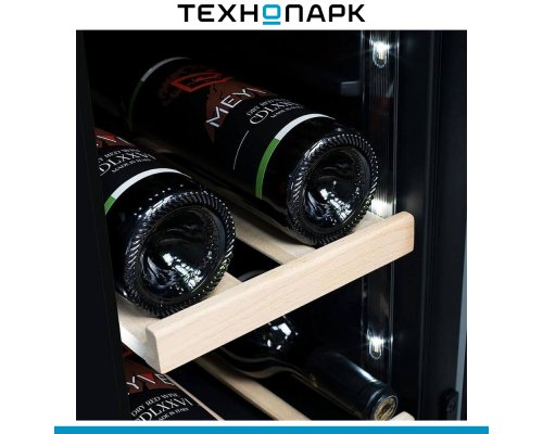 Built-in wine cabinet Meyvel MV19NH-KWT1