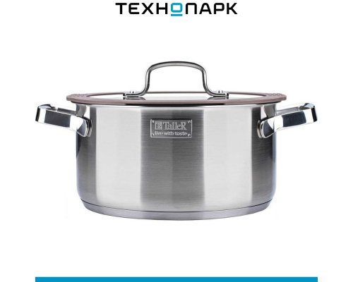 Set of dishes TalleR TR-17350