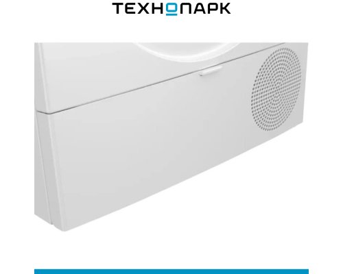 Машина сушильная Bosch WQG241ALPL
