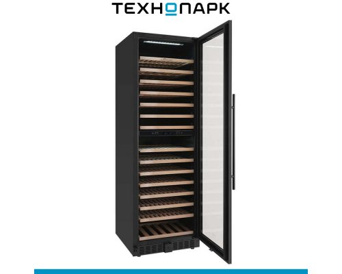 Wine cabinet Libhof SMD-165 Black