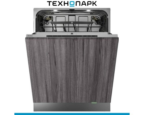 Built -in dishwasher Asko DFI748MU
