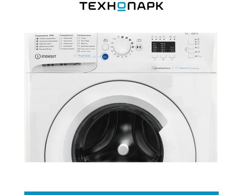 Машина стиральная Indesit BWSA 5109 WWV