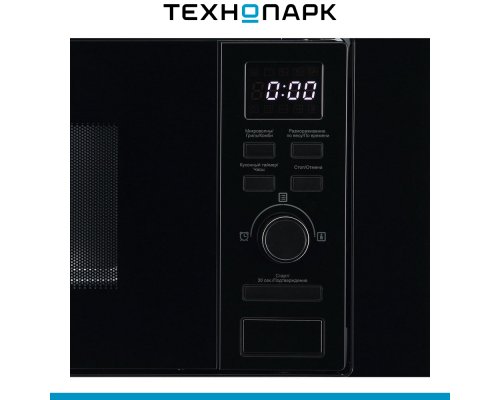 Печь микроволновая встраиваемая Midea MI62170B