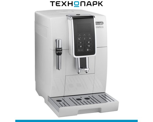 Coffee machine Delonghi ECAM 350.35.W