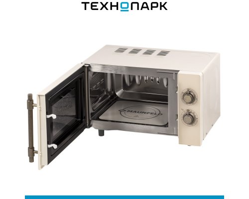 Microwave oven Maunfeld JFSMO.20.5.GRIB