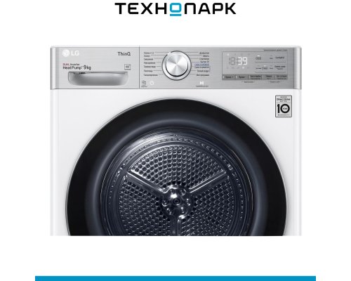 Drying machine LG DC90V9V9E