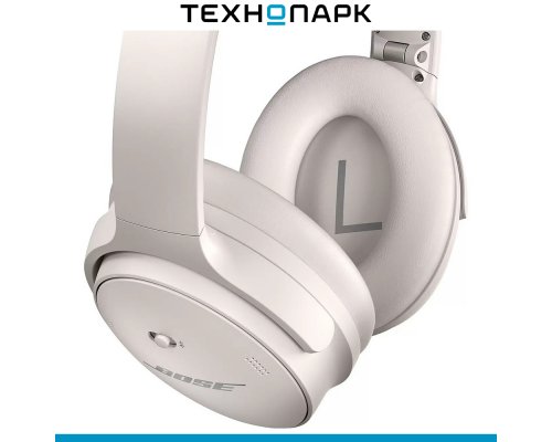 Наушники Bose QuietComfort 45 White Smoke