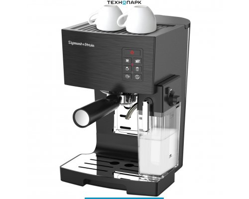 Кофеварка Zigmund Shtain ZCM-889 Al Caffe