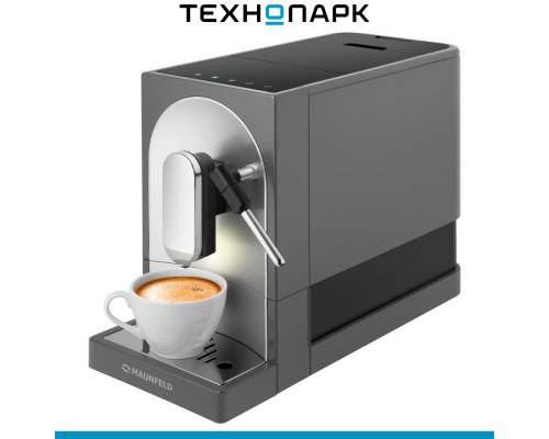 Coffee machine Maunfeld MF-A7021GR