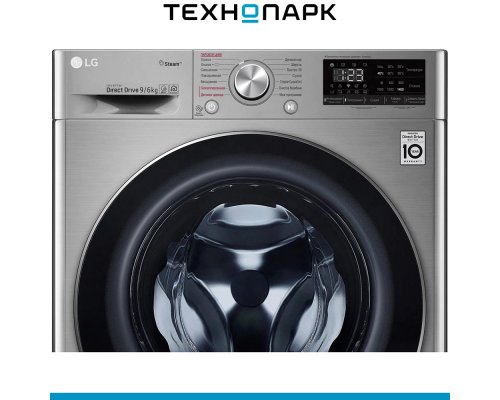 Washing machine LG F4V5VG2S