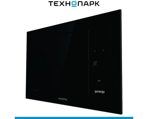 Built-in microwave oven Gorenje BM235G1SYB