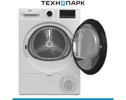Drying machine Beko B3T47238