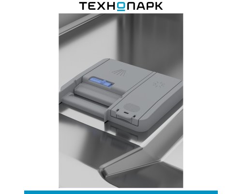 Dishwasher Beko BDFS26130XQ