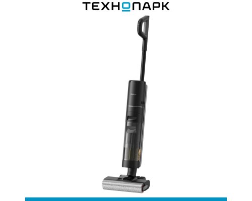Vacuum cleaner Dreame Wet and Dry H12 Pro
