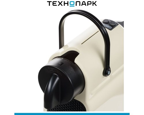 Кофемашина капсульная Delonghi EN80.CW Inissia