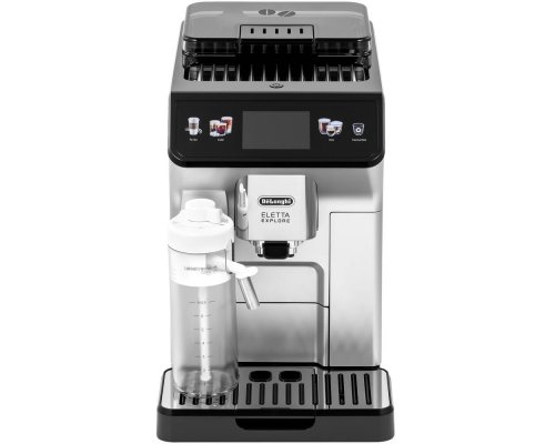 Кофемашина Delonghi ECAM 450.55.S